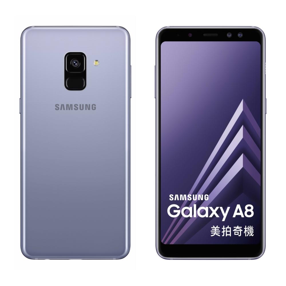 samsung a530 galaxy a8