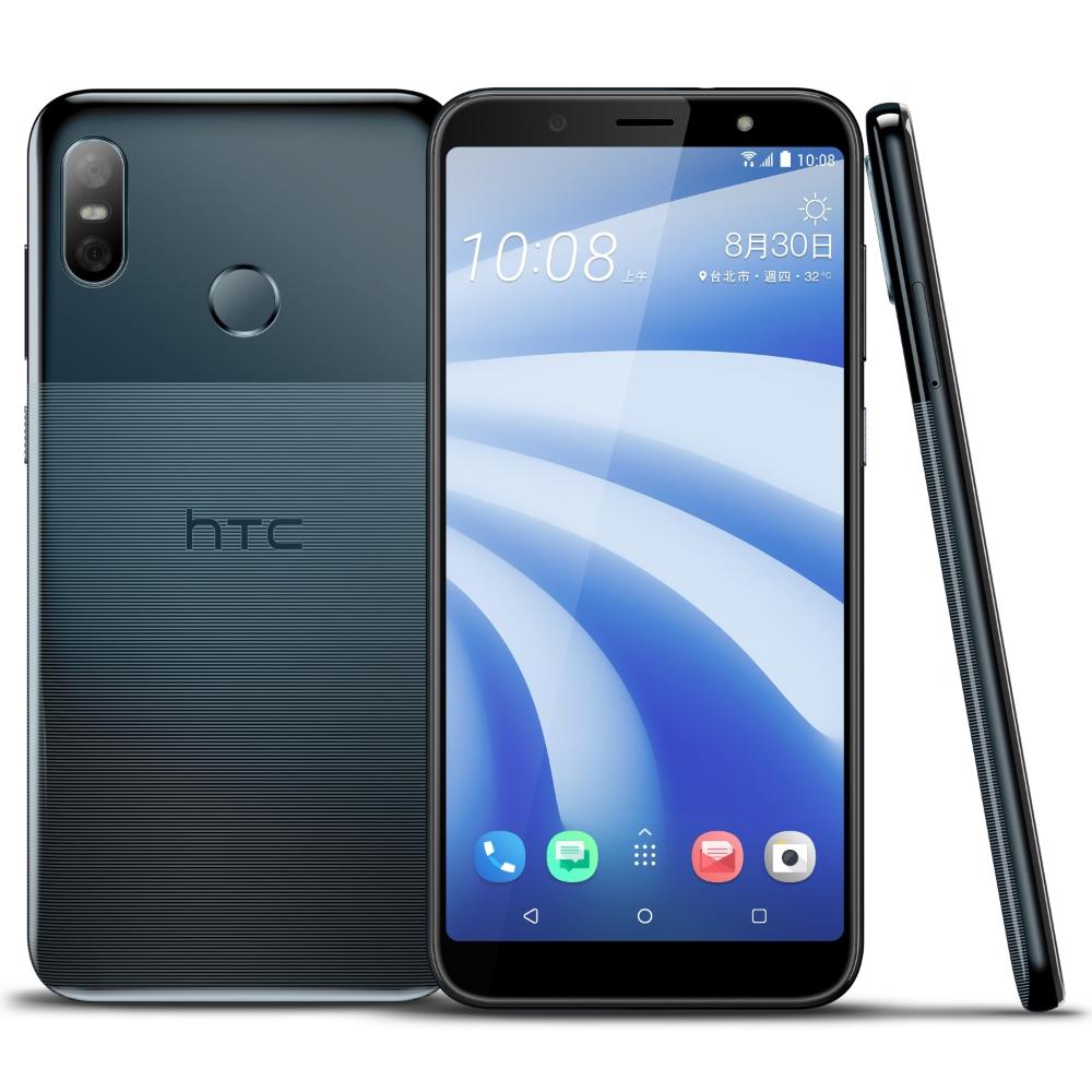 HTC U12 life (4G 64G)
